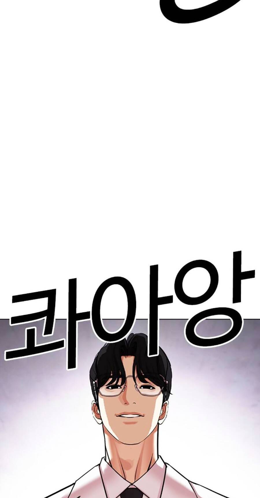 Chapter 473 - Trang 23