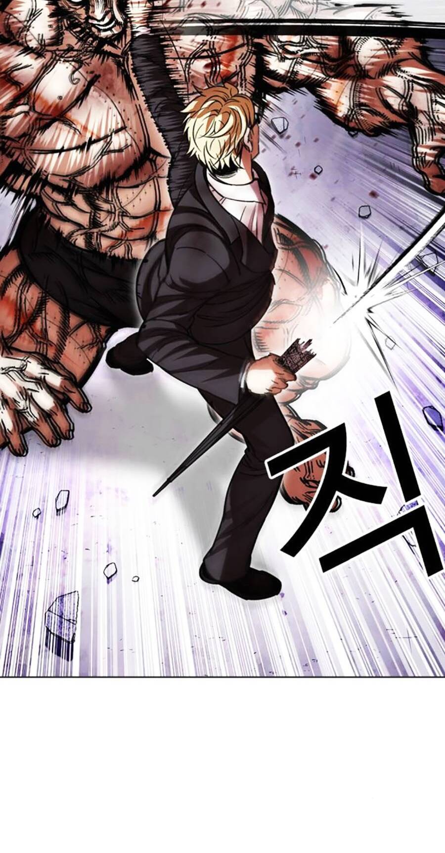 Chapter 473 - Trang 40