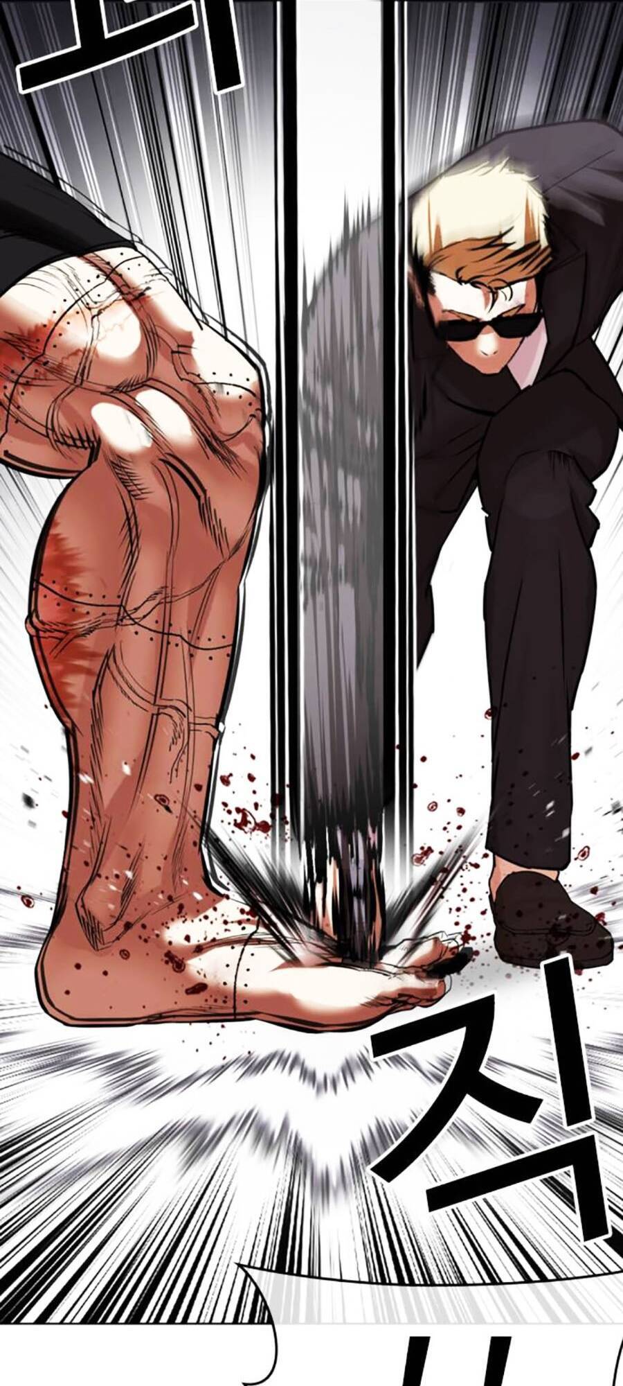 Chapter 473 - Trang 88