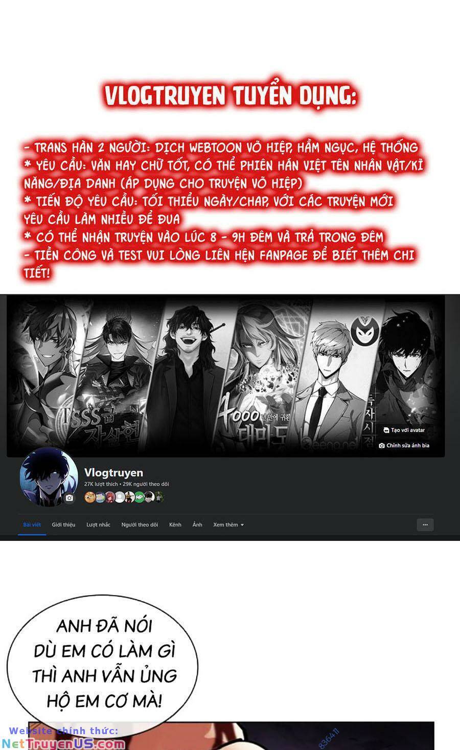 Chapter 474 - Trang 1