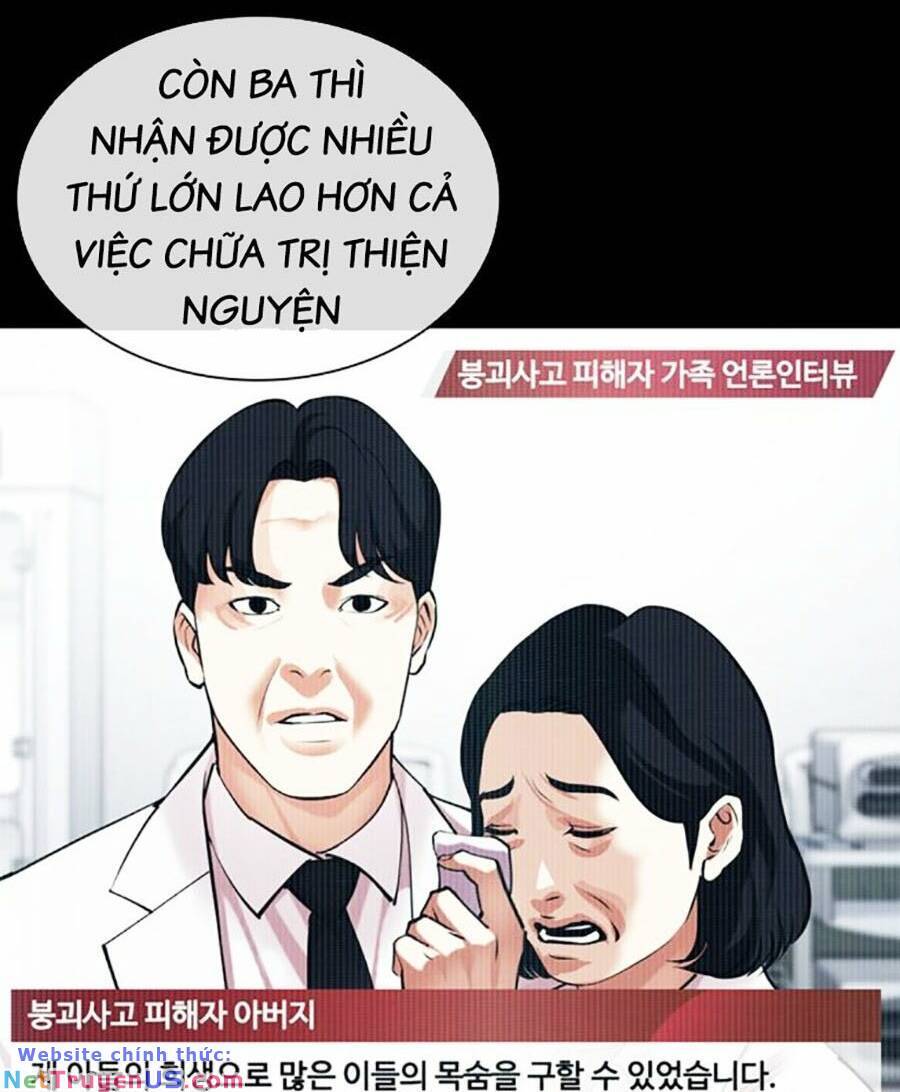 Chapter 474 - Trang 123