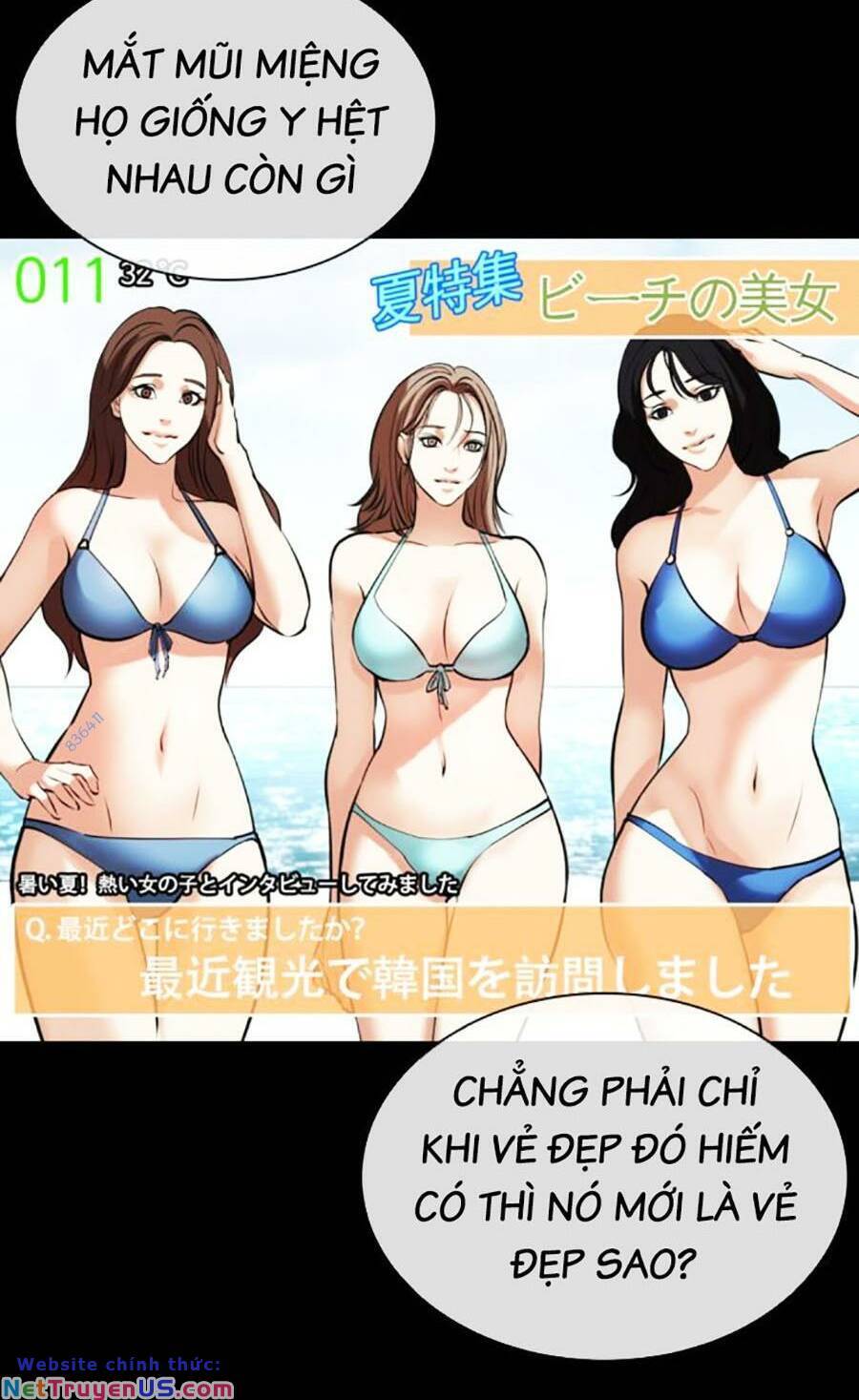 Chapter 474 - Trang 22