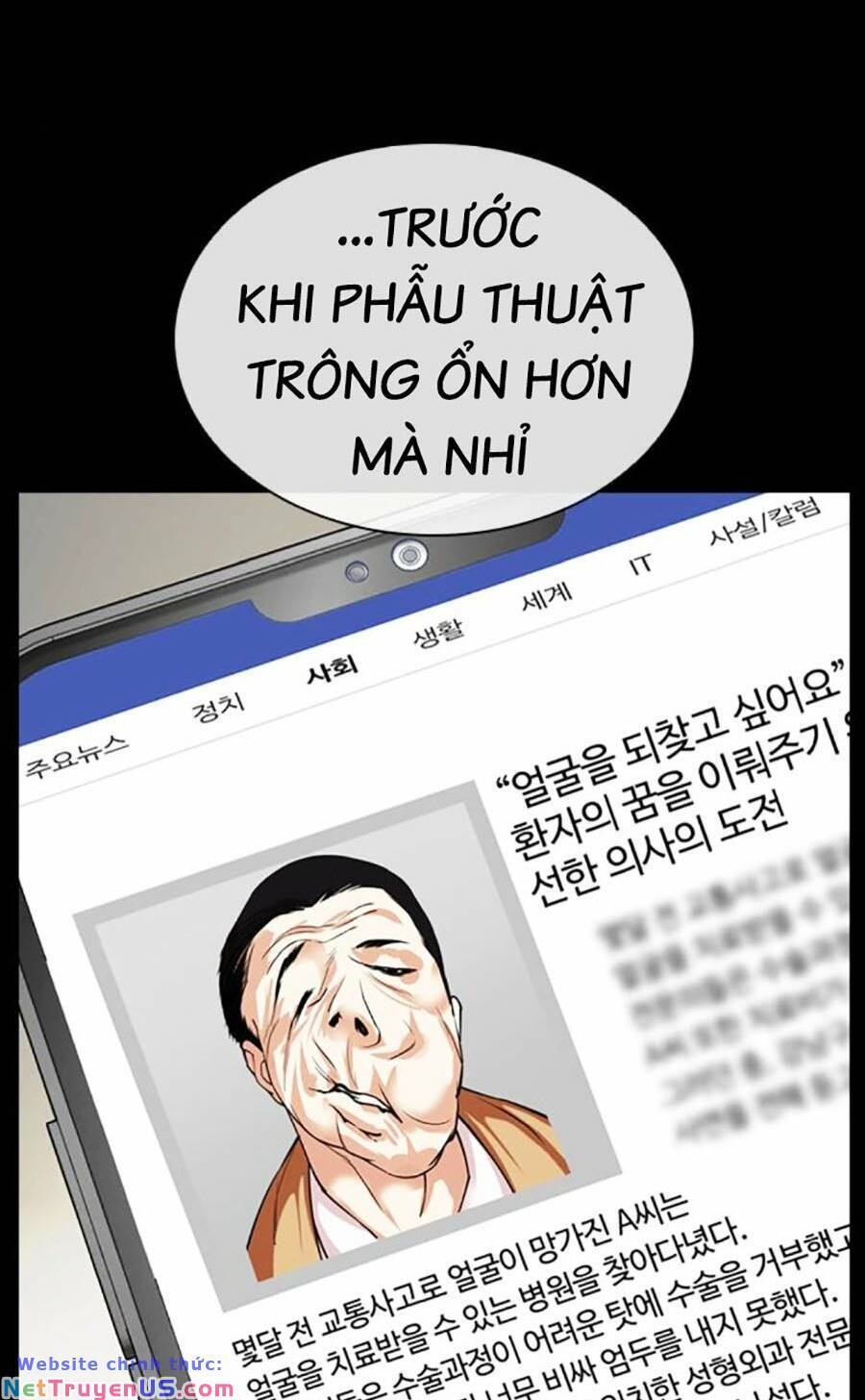 Chapter 474 - Trang 48