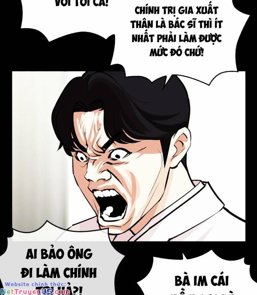 Chapter 474 - Trang 83