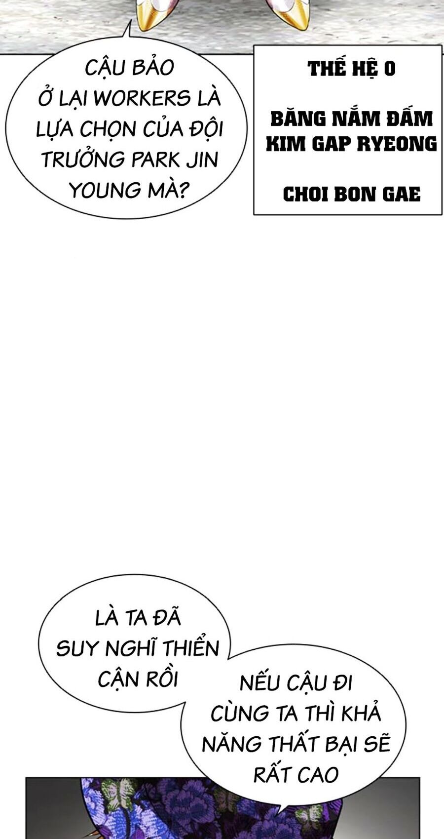 Chapter 479 - Trang 42