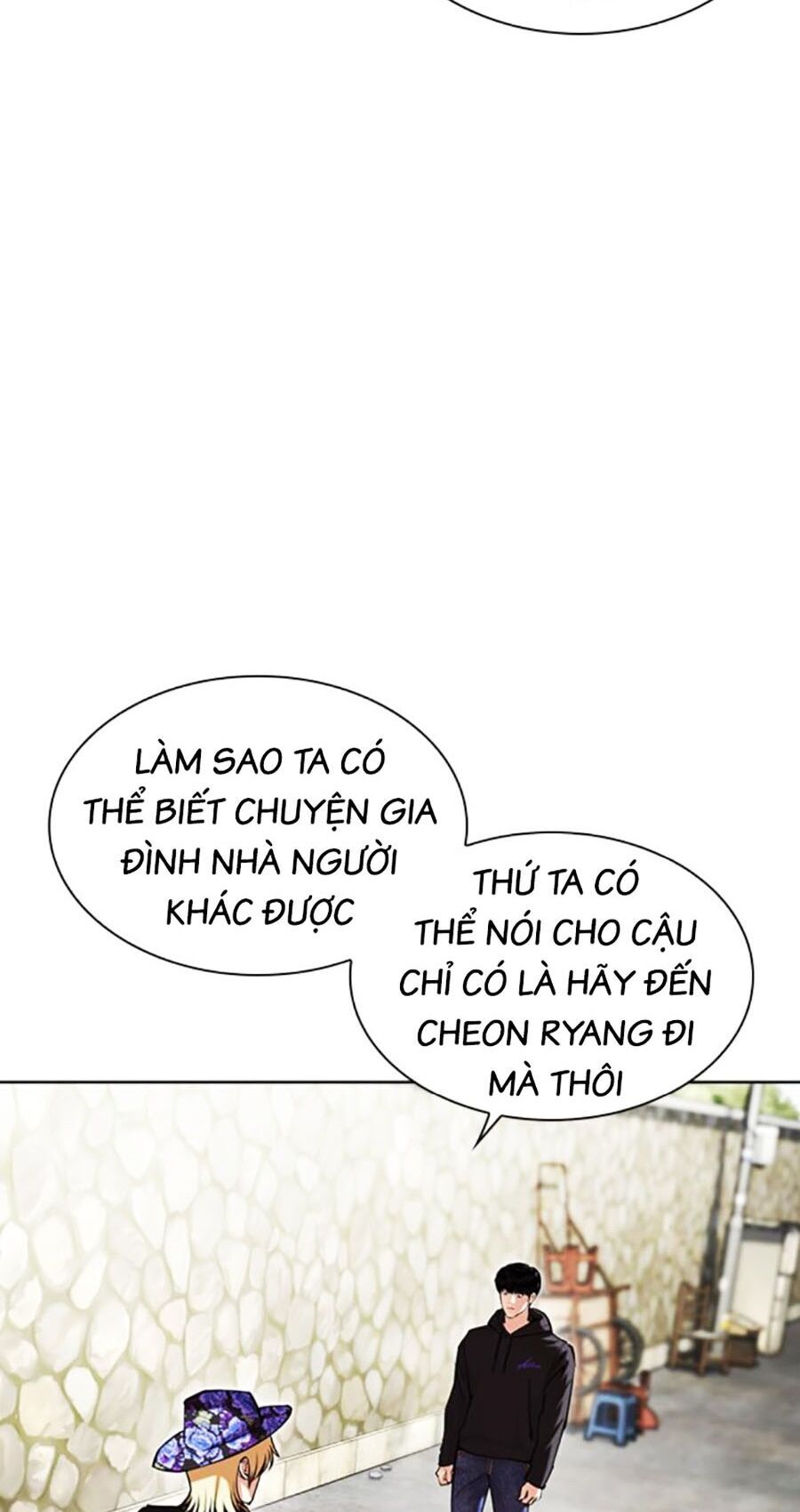 Chapter 479 - Trang 57