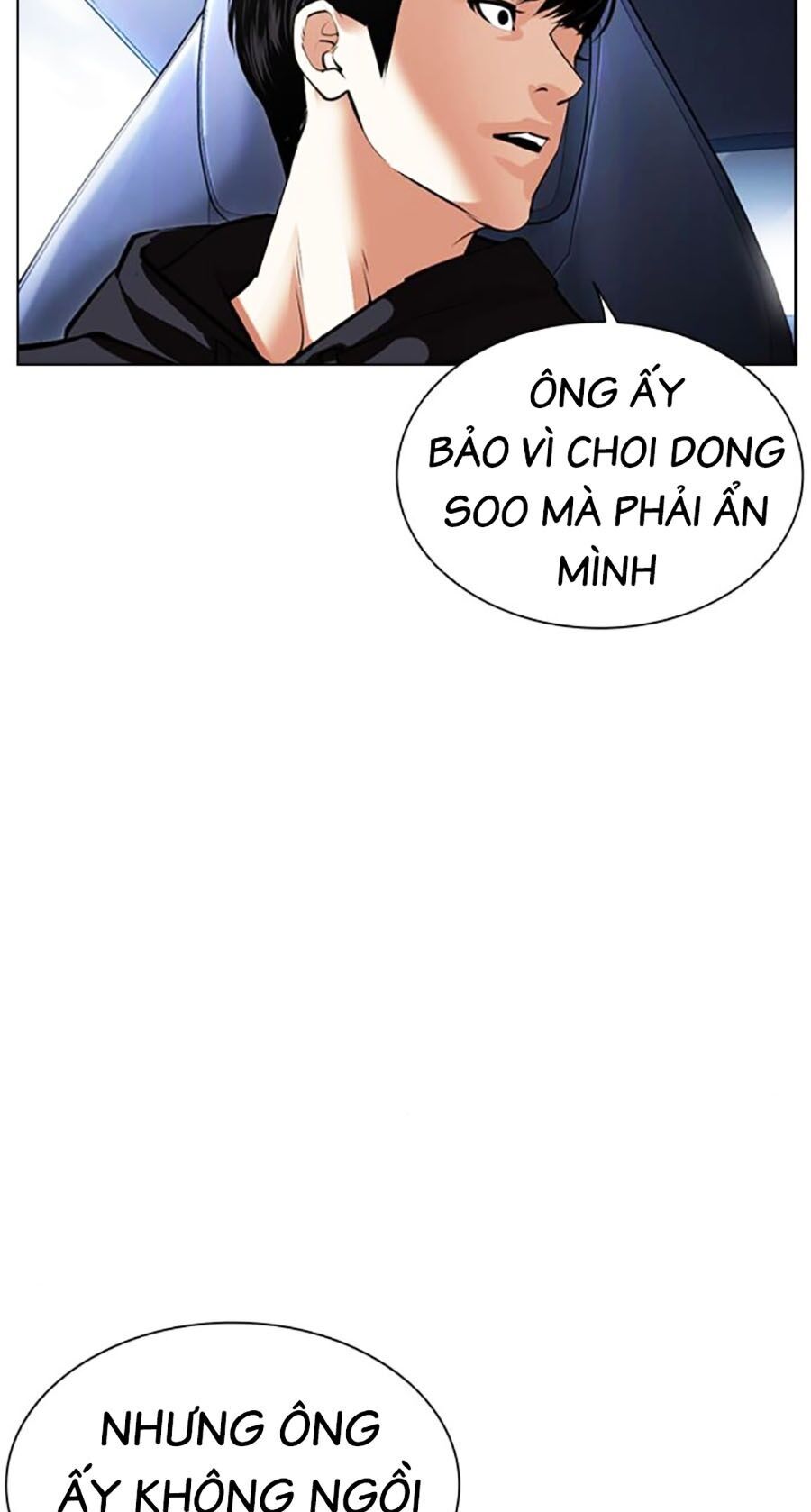 Chapter 479 - Trang 94