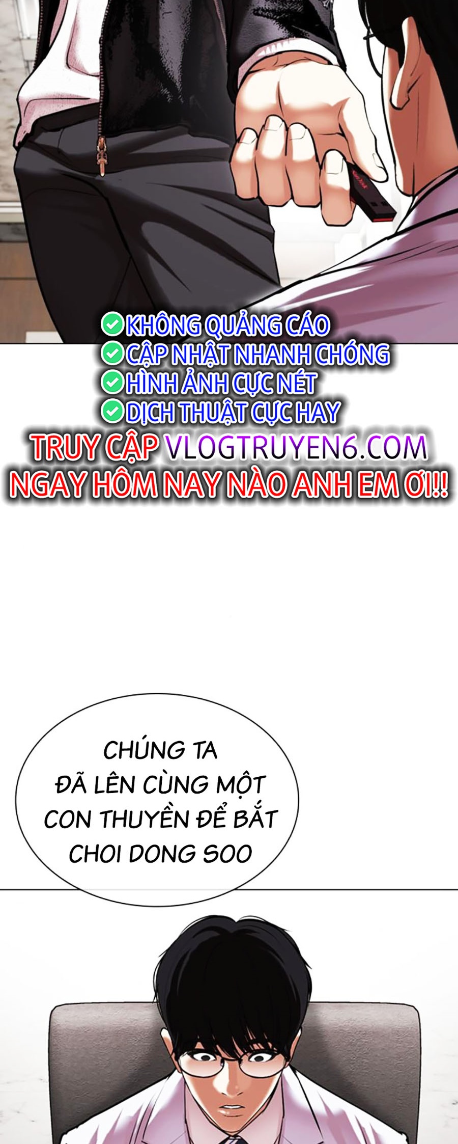Chapter 481 - Trang 20