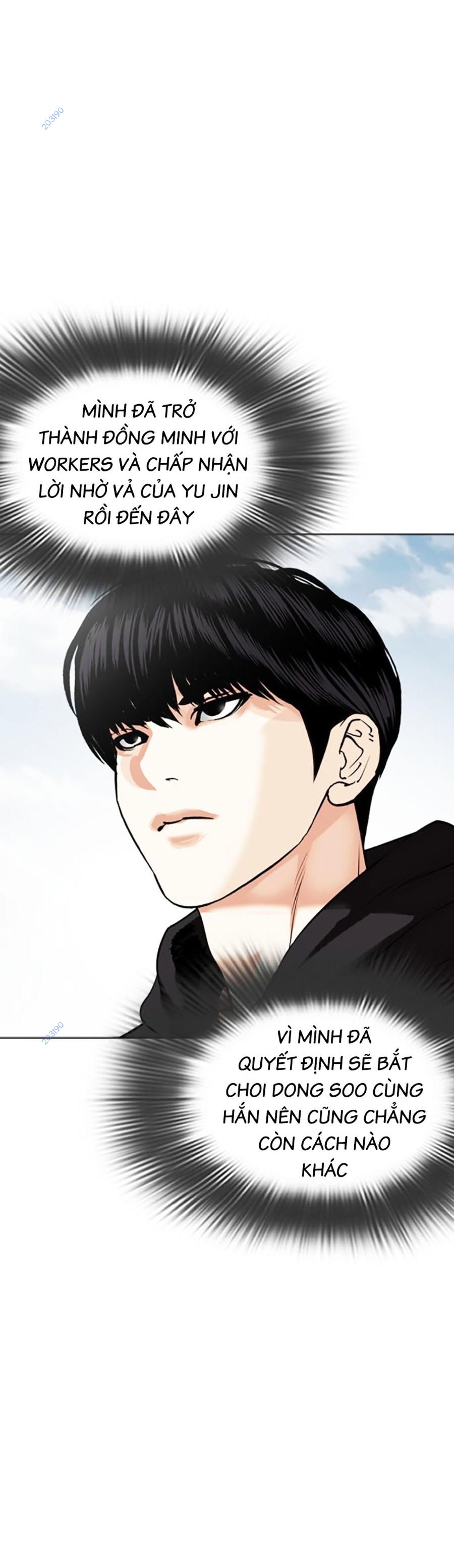 Chapter 481 - Trang 45