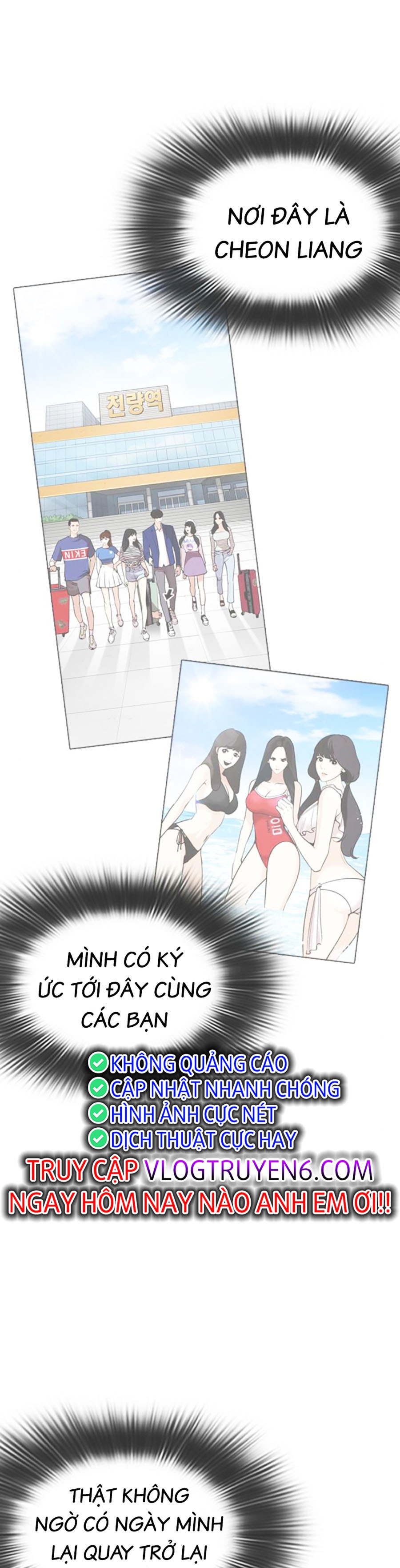 Chapter 481 - Trang 46
