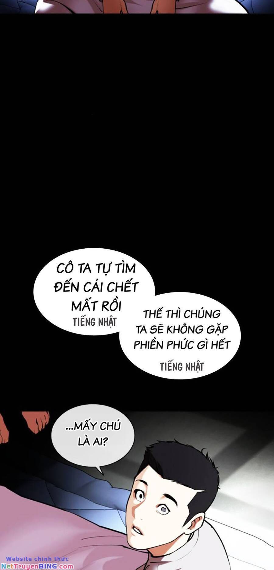 Chapter 482 - Trang 124