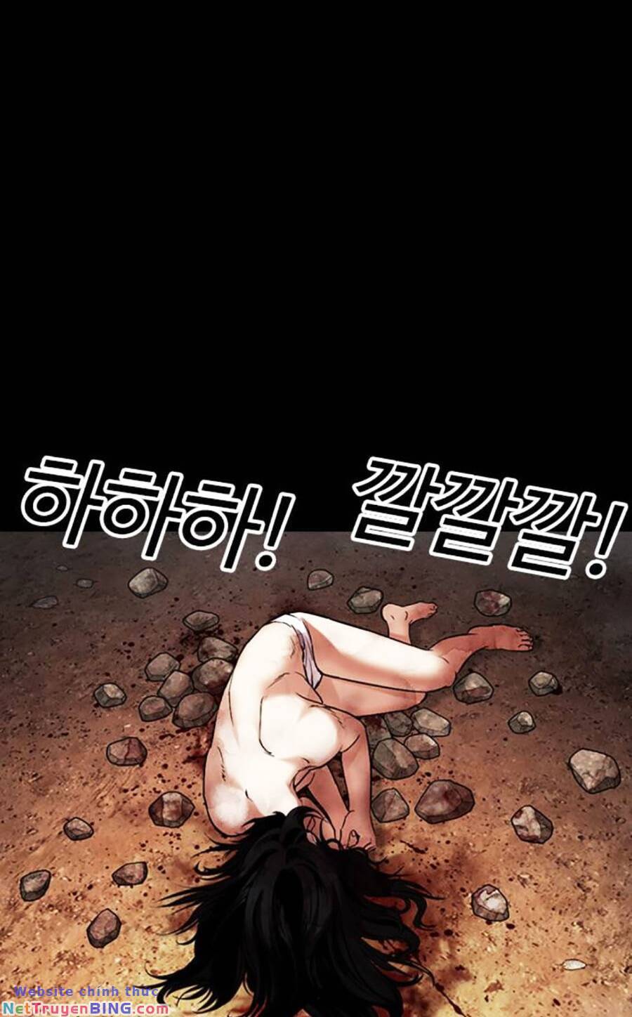 Chapter 482 - Trang 51