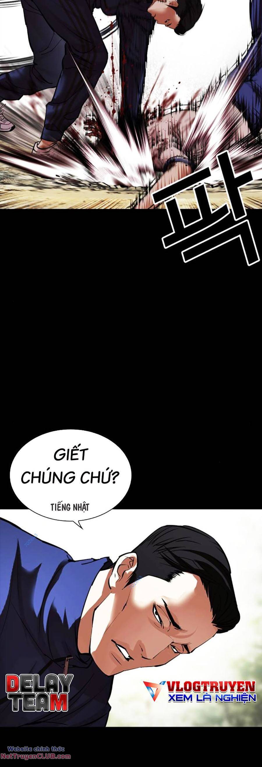 Chapter 483 - Trang 115