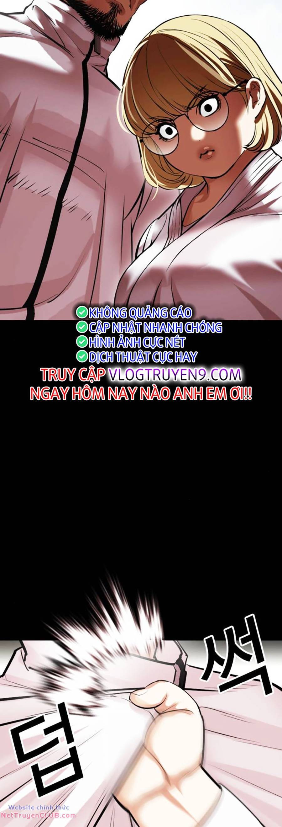 Chapter 483 - Trang 118