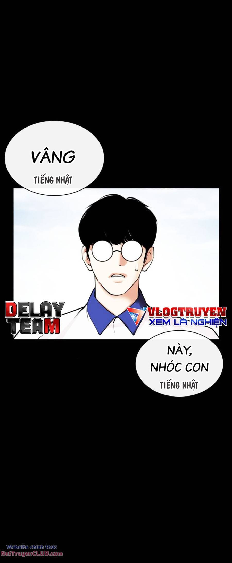Chapter 483 - Trang 122