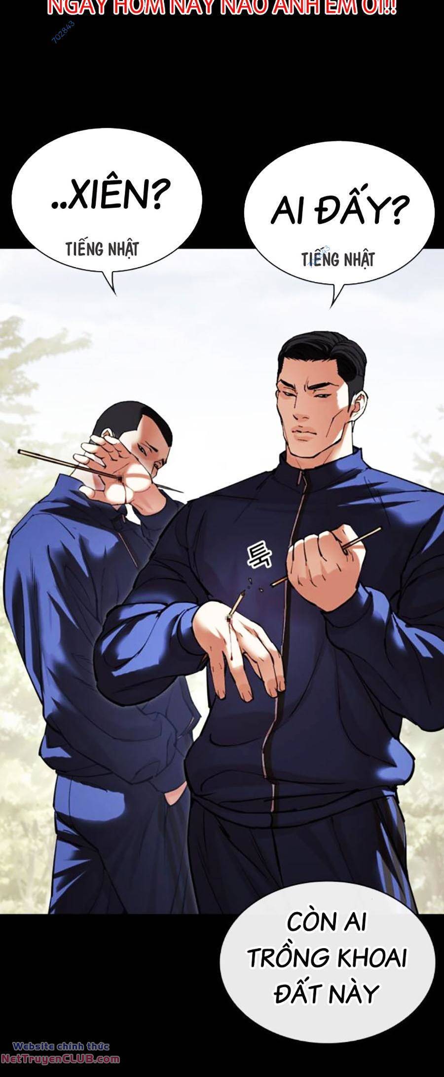 Chapter 483 - Trang 125