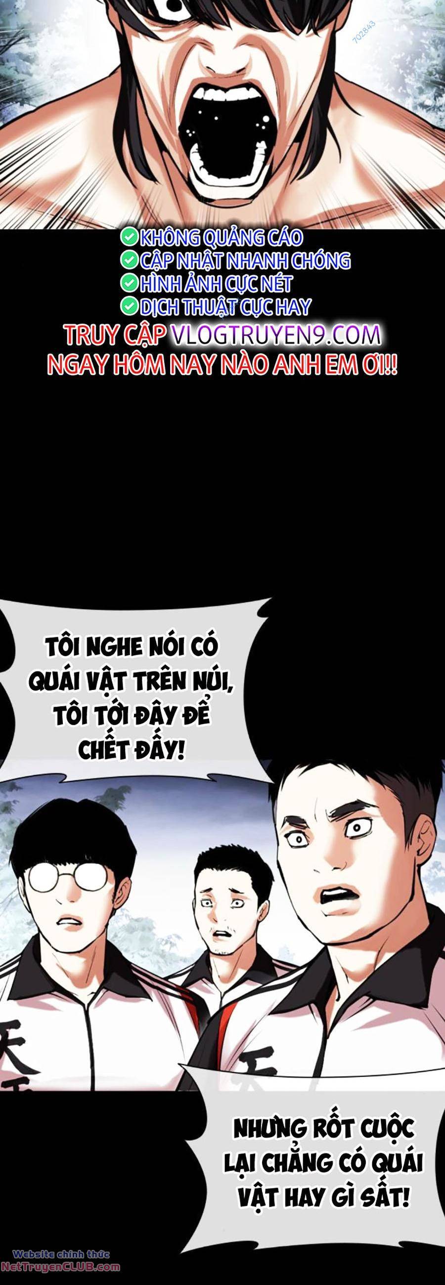 Chapter 483 - Trang 16