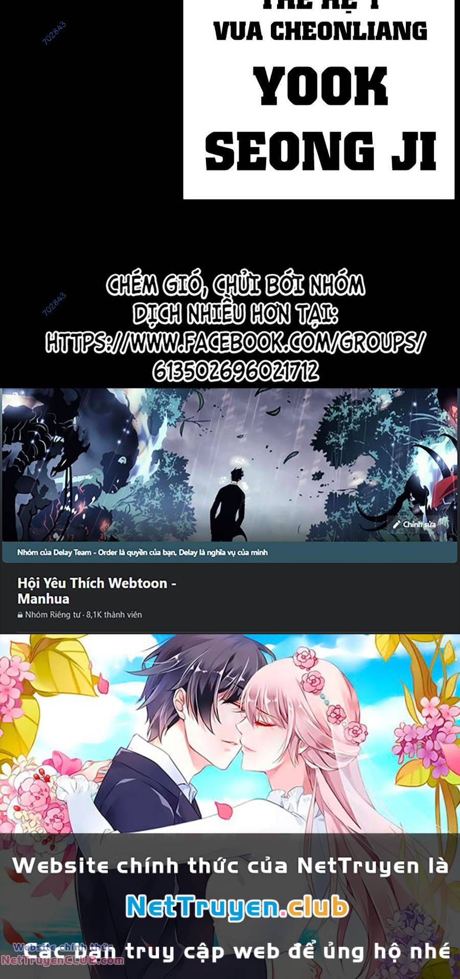 Chapter 483 - Trang 151