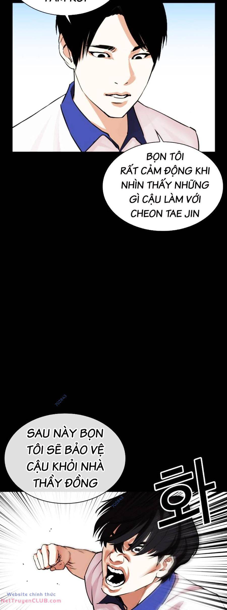 Chapter 483 - Trang 97