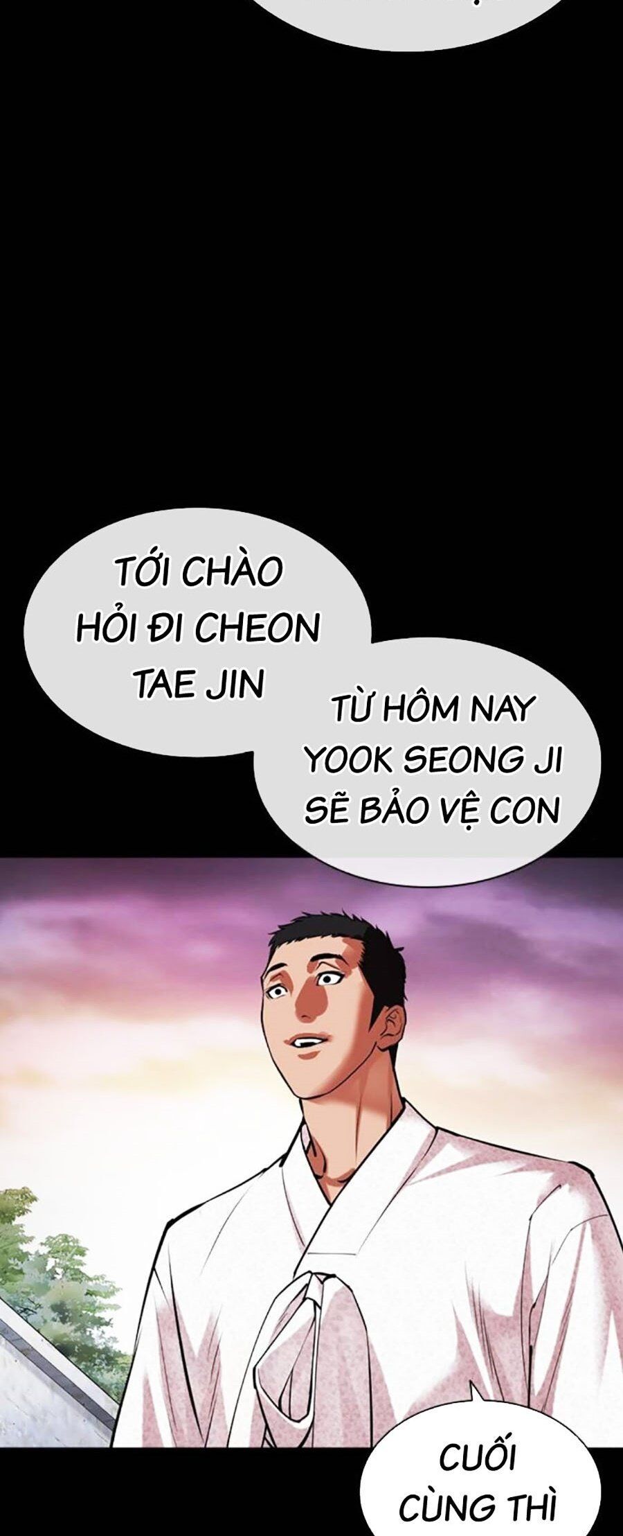 Chapter 484 - Trang 117