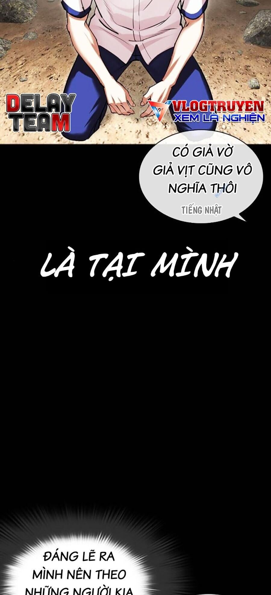 Chapter 484 - Trang 14