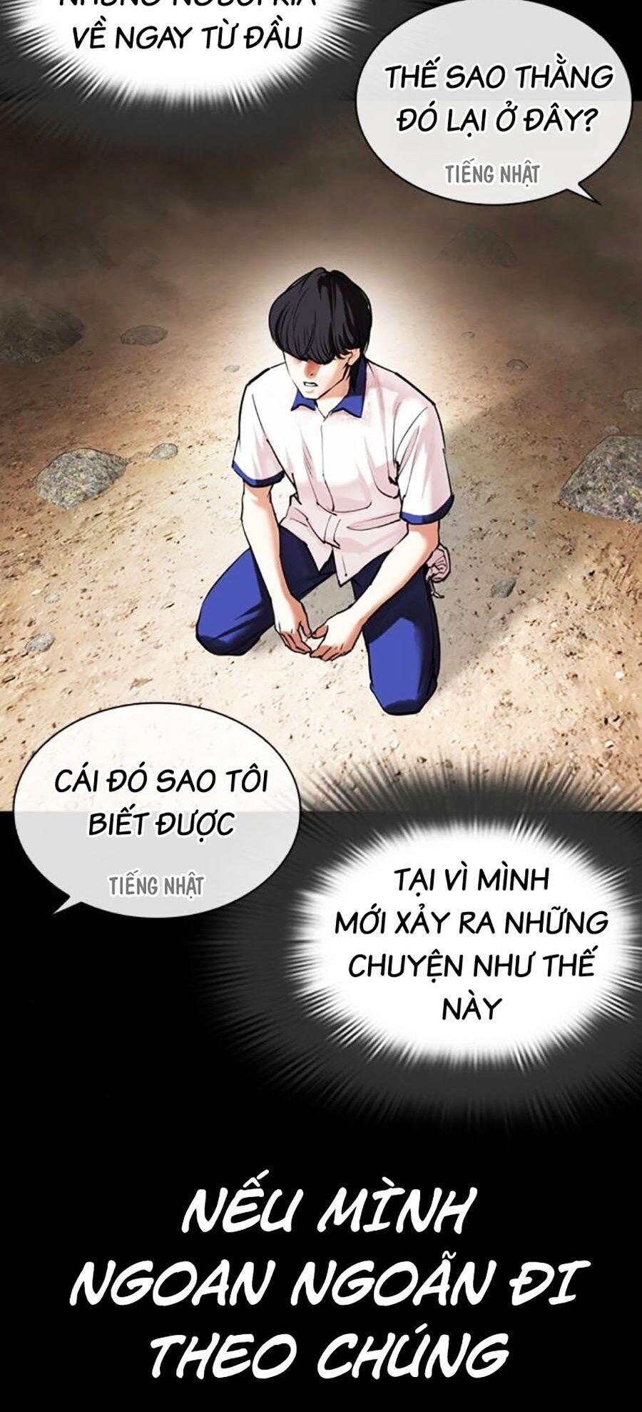 Chapter 484 - Trang 15