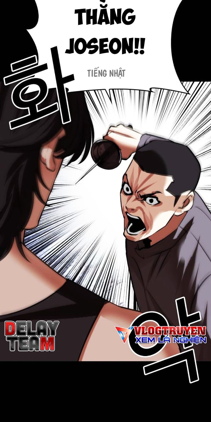 Chapter 484 - Trang 141