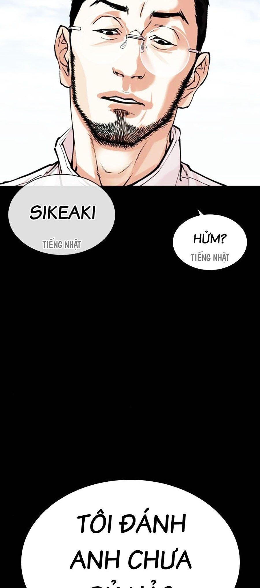 Chapter 484 - Trang 23