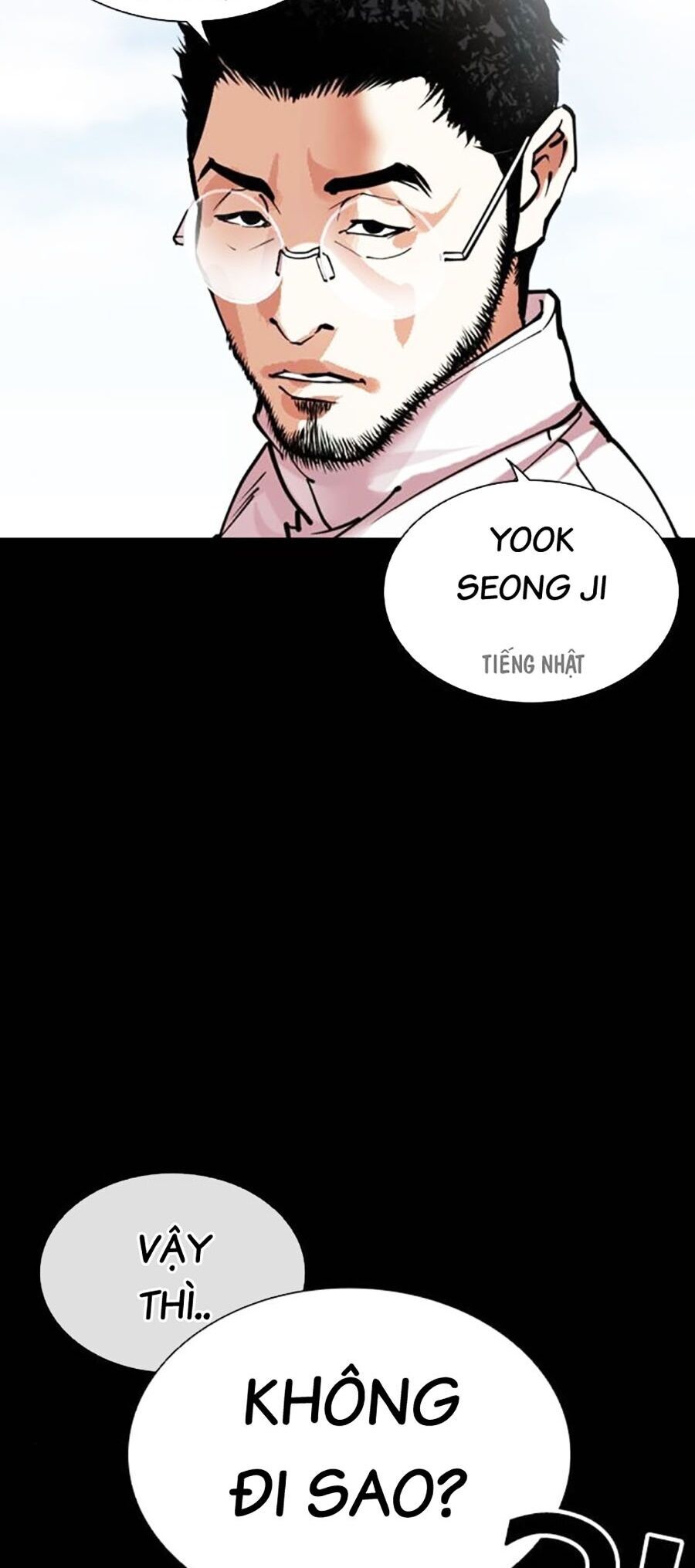 Chapter 484 - Trang 31