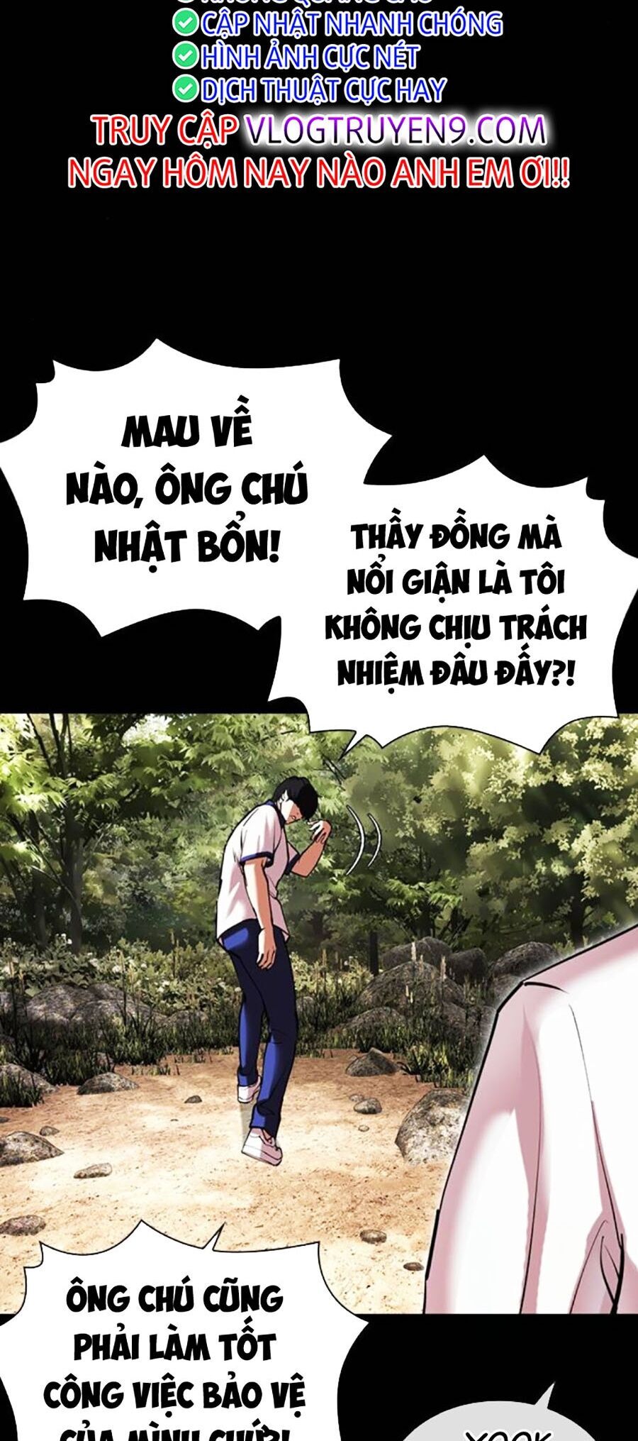 Chapter 484 - Trang 35