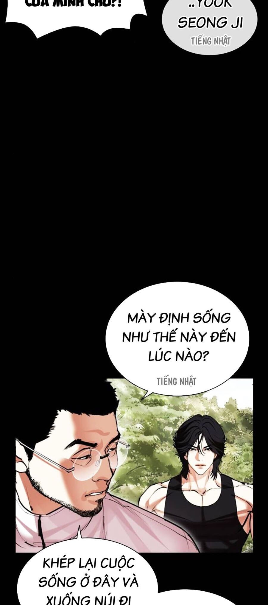 Chapter 484 - Trang 36