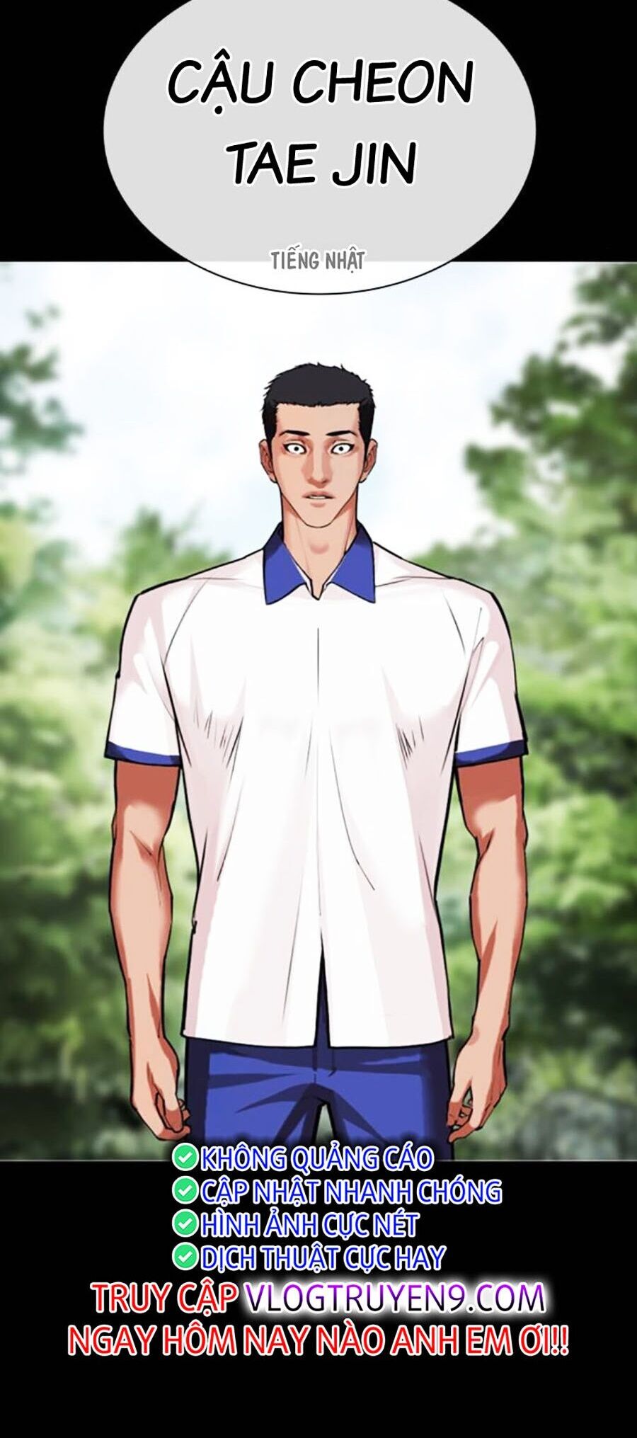 Chapter 484 - Trang 40