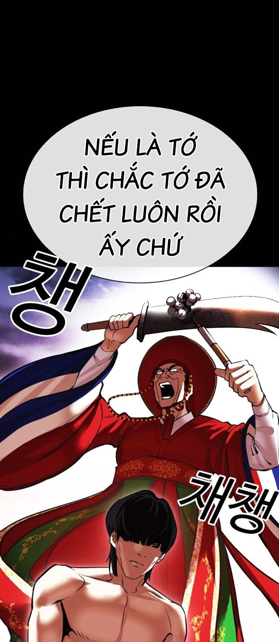 Chapter 484 - Trang 84