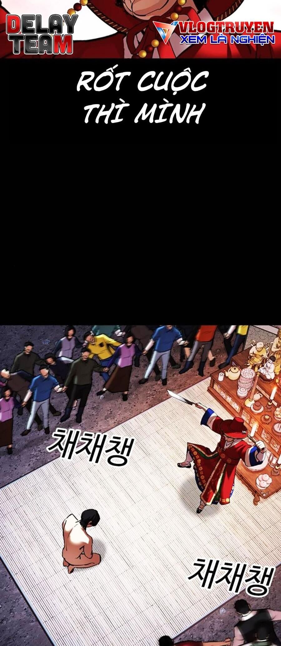 Chapter 484 - Trang 87