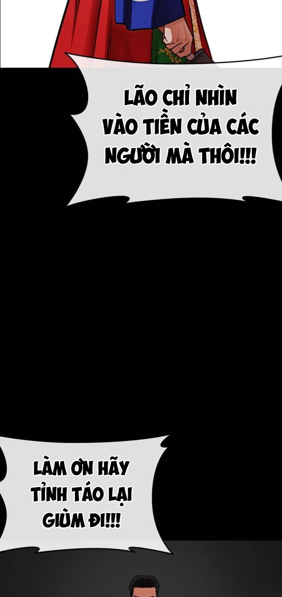 Chapter 484 - Trang 93