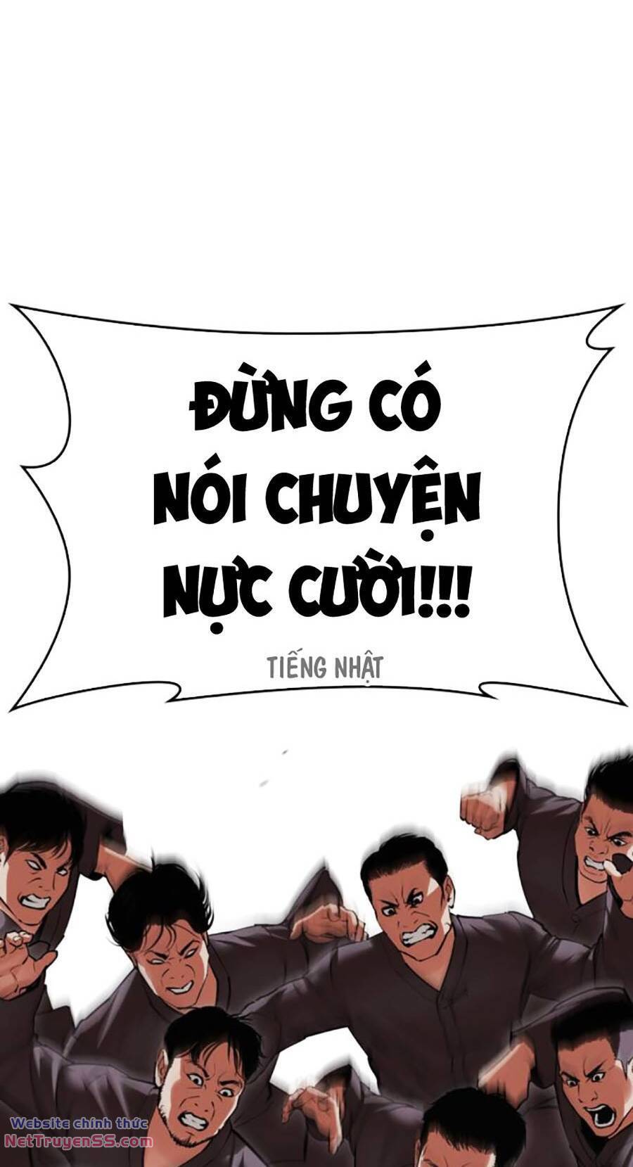 Chapter 485 - Trang 4