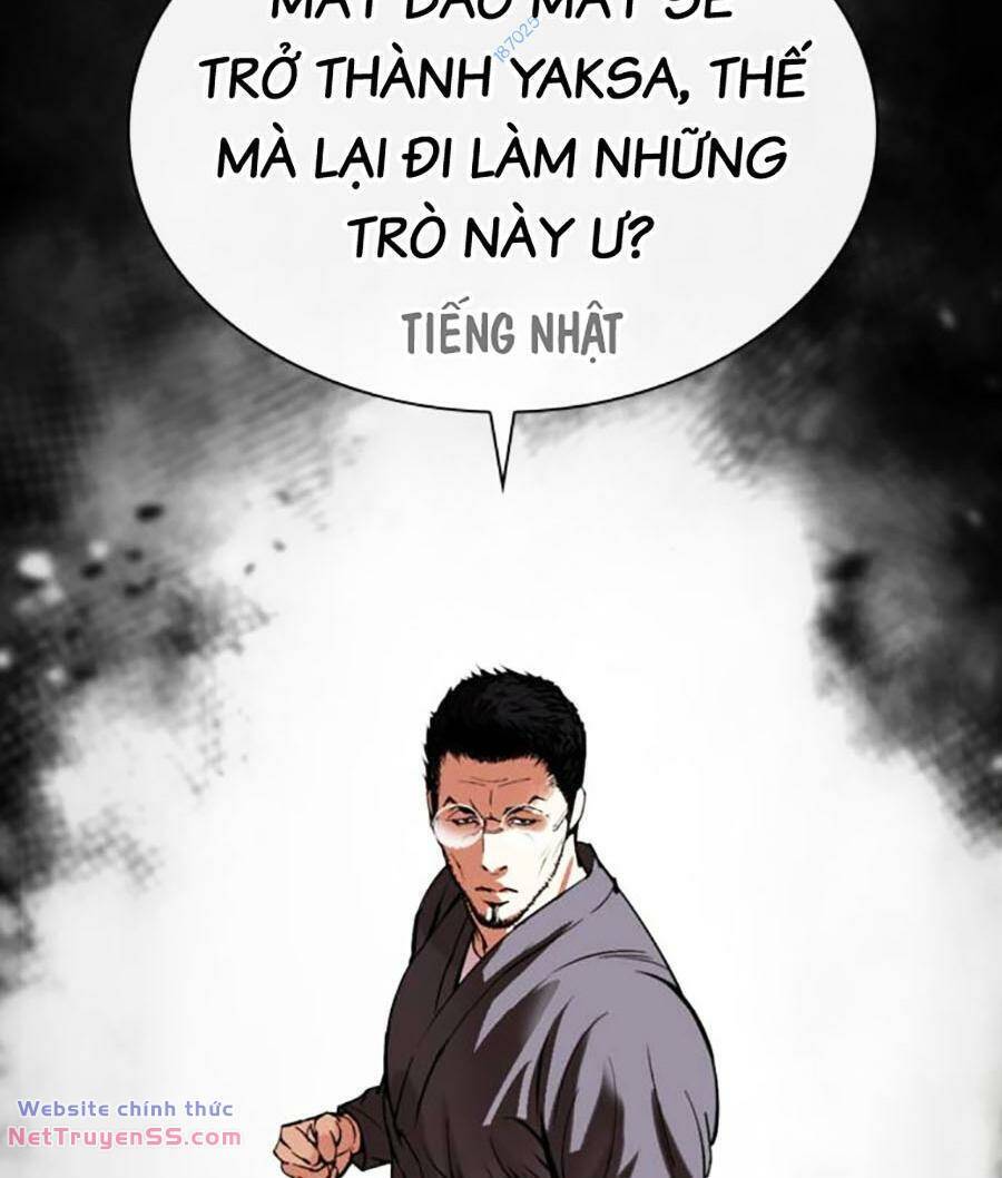 Chapter 485 - Trang 40