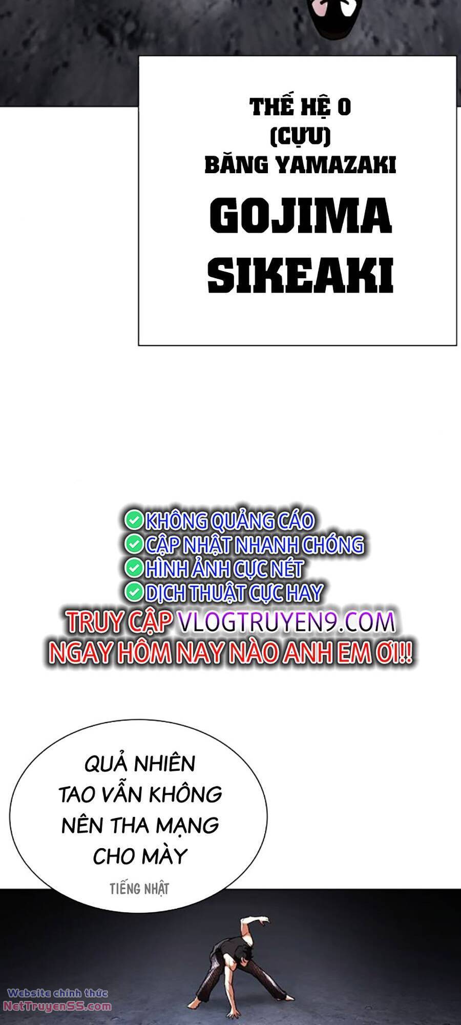 Chapter 485 - Trang 42