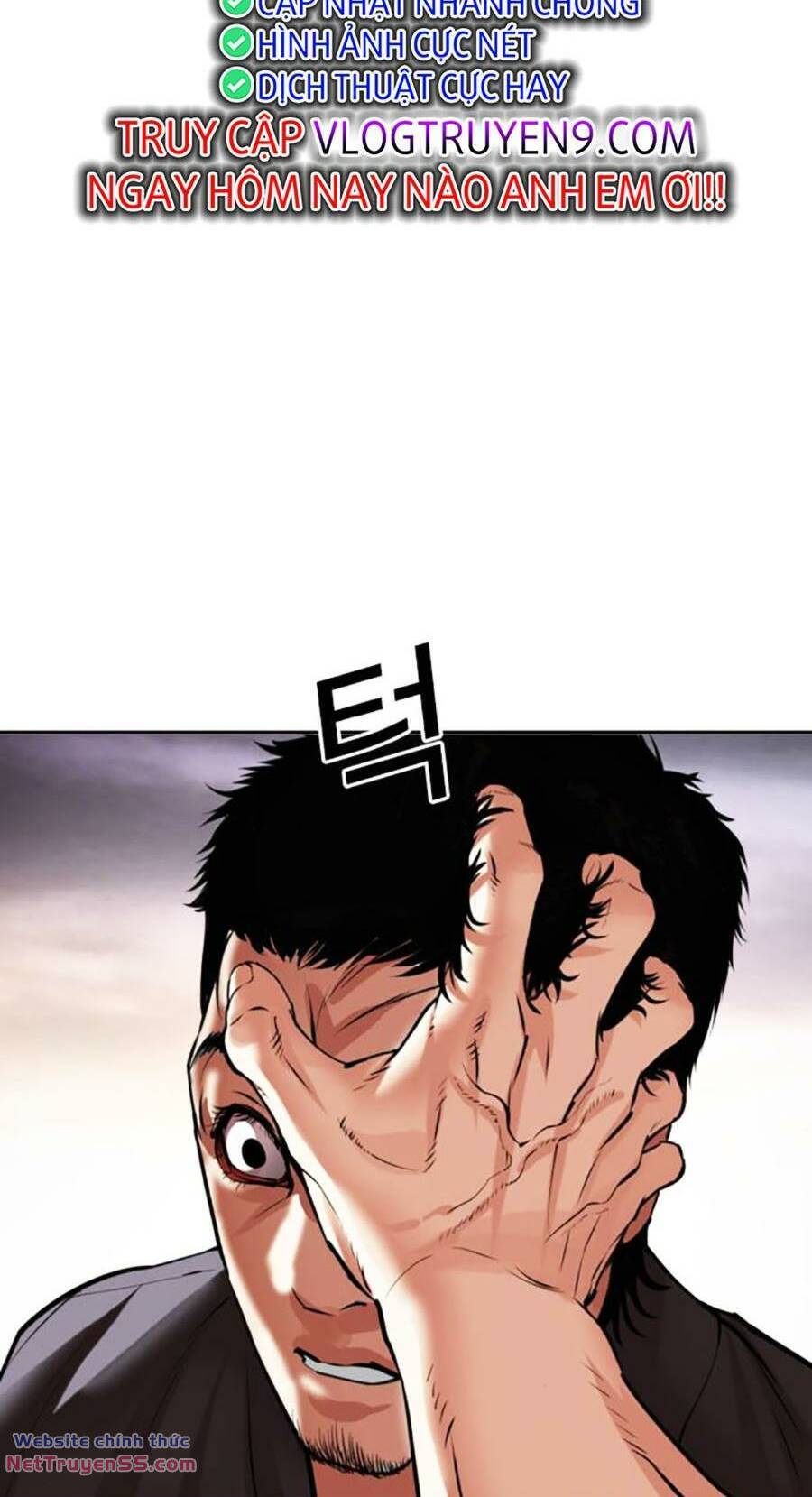 Chapter 485 - Trang 6