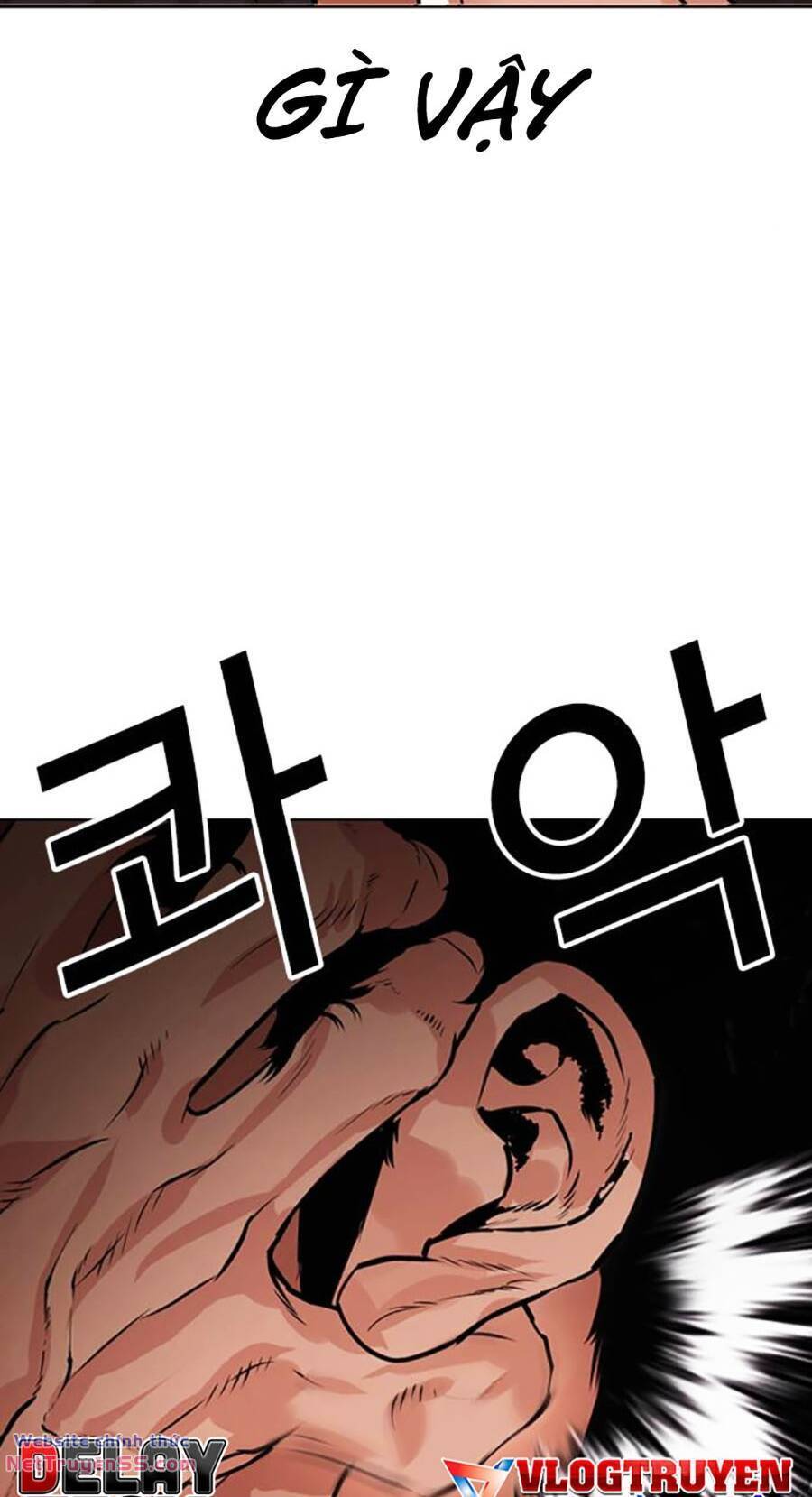 Chapter 485 - Trang 7