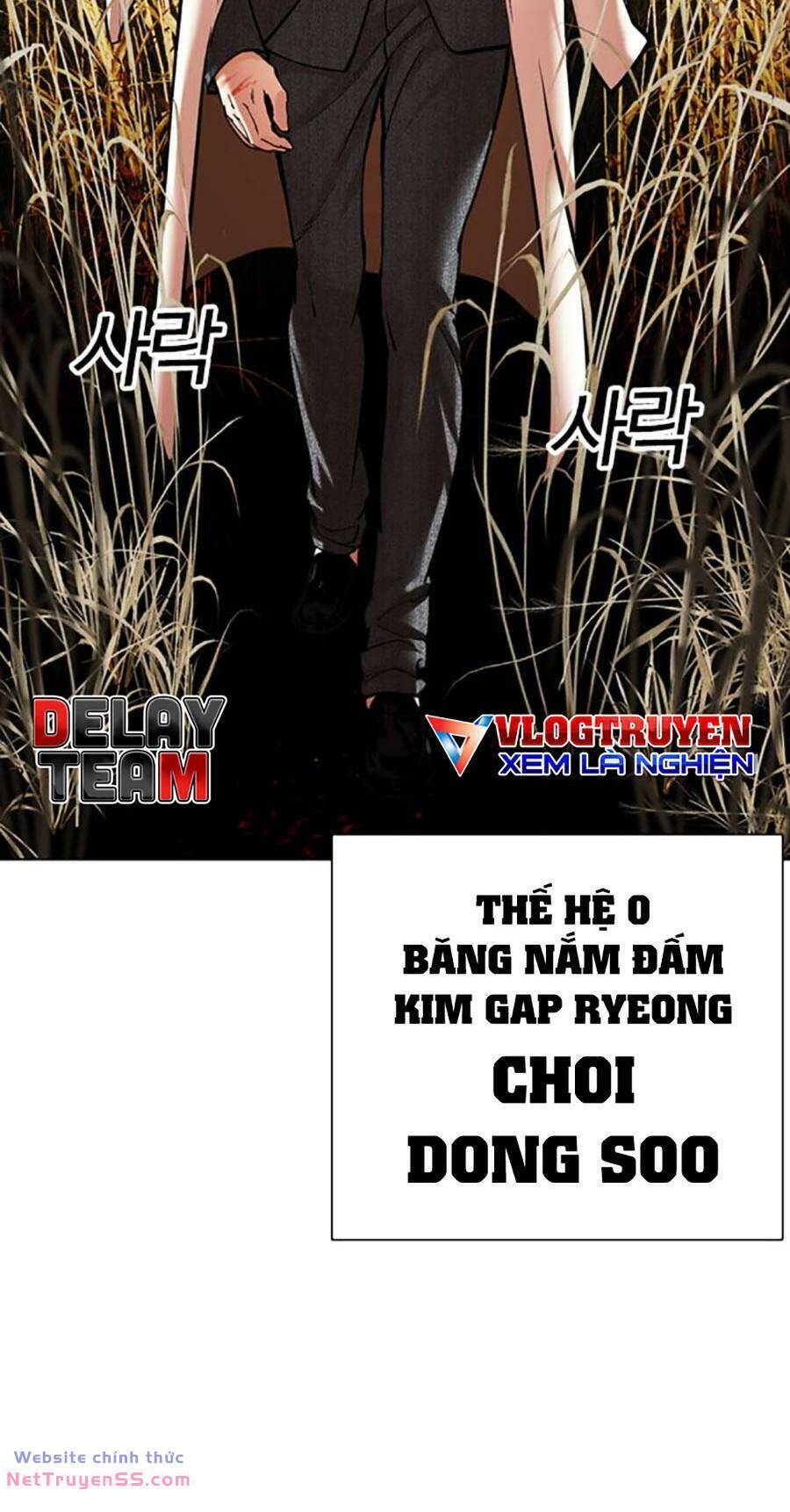 Chapter 486 - Trang 109