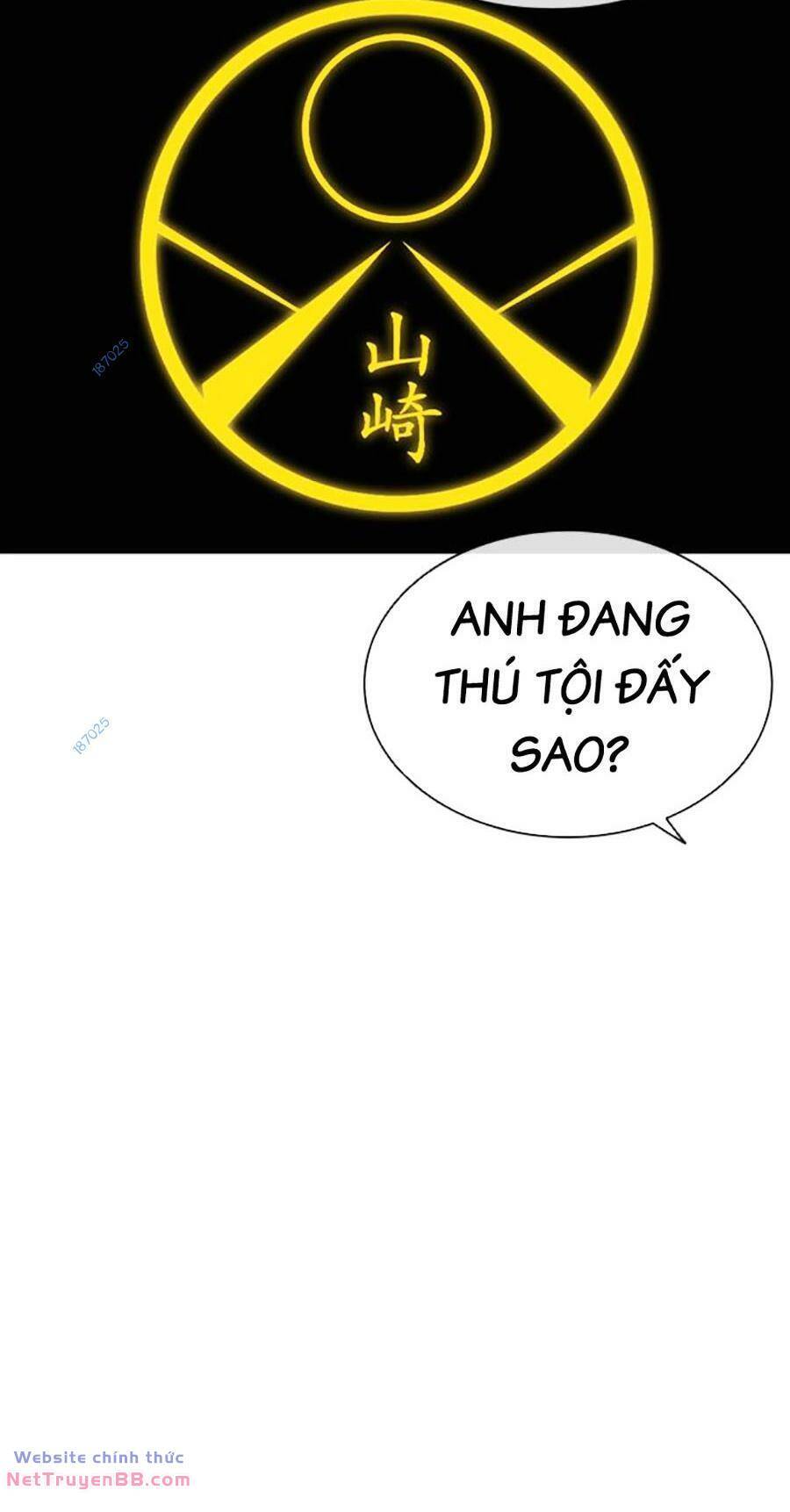 Chapter 486 - Trang 117