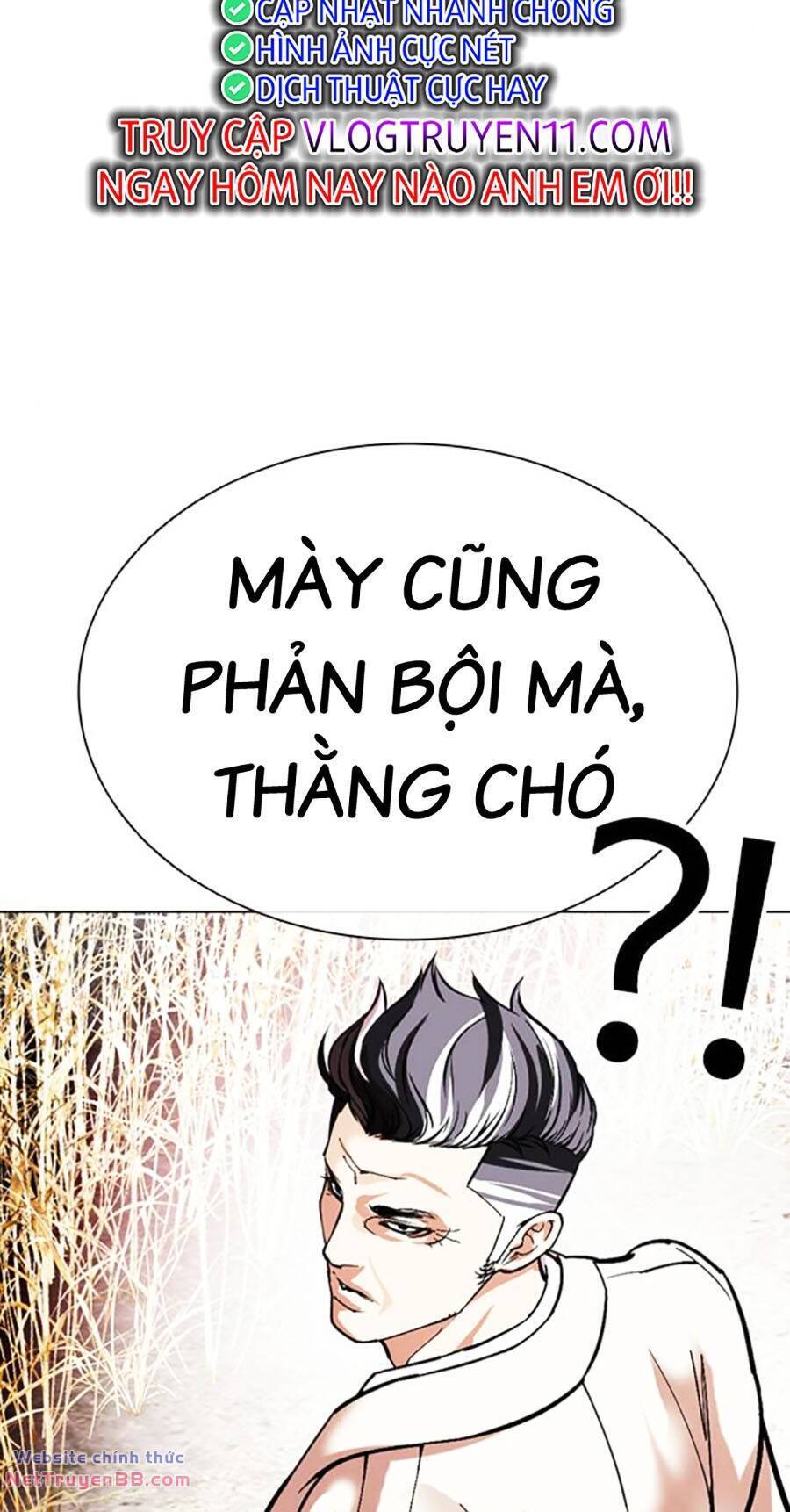 Chapter 486 - Trang 119