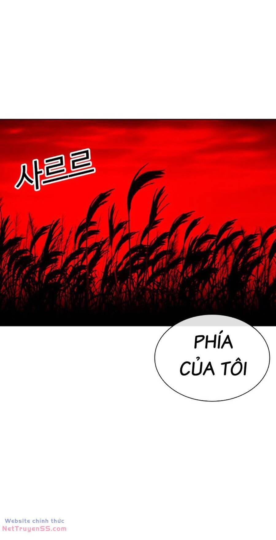 Chapter 486 - Trang 148