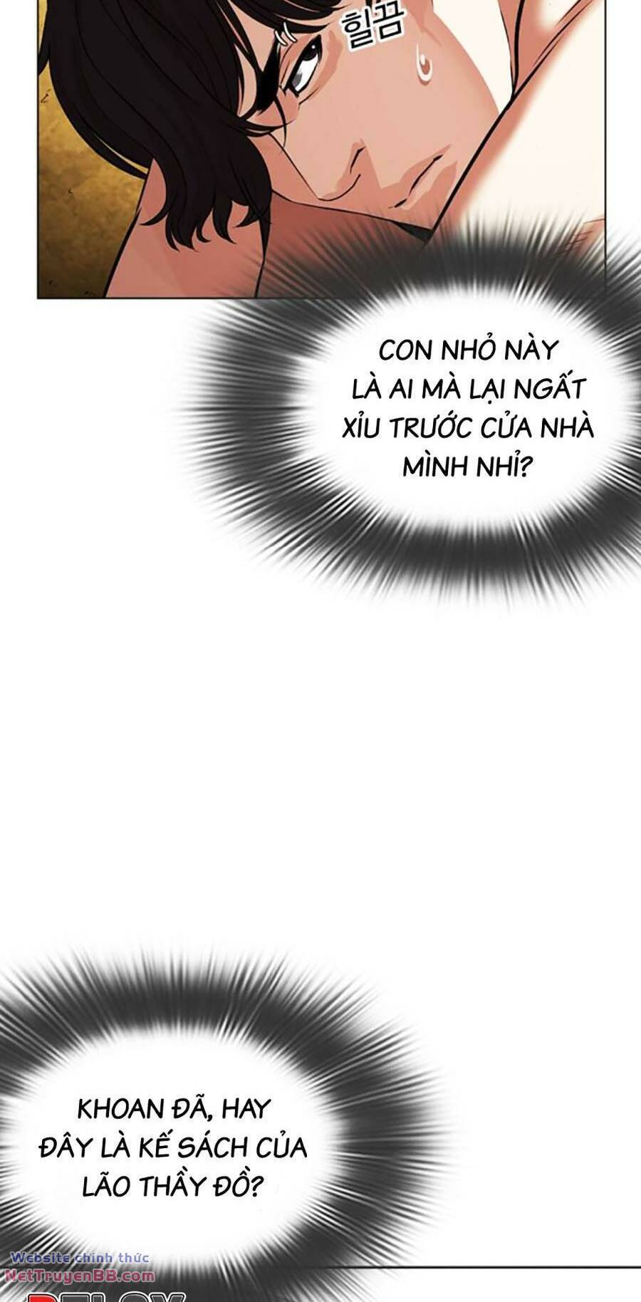 Chapter 486 - Trang 6