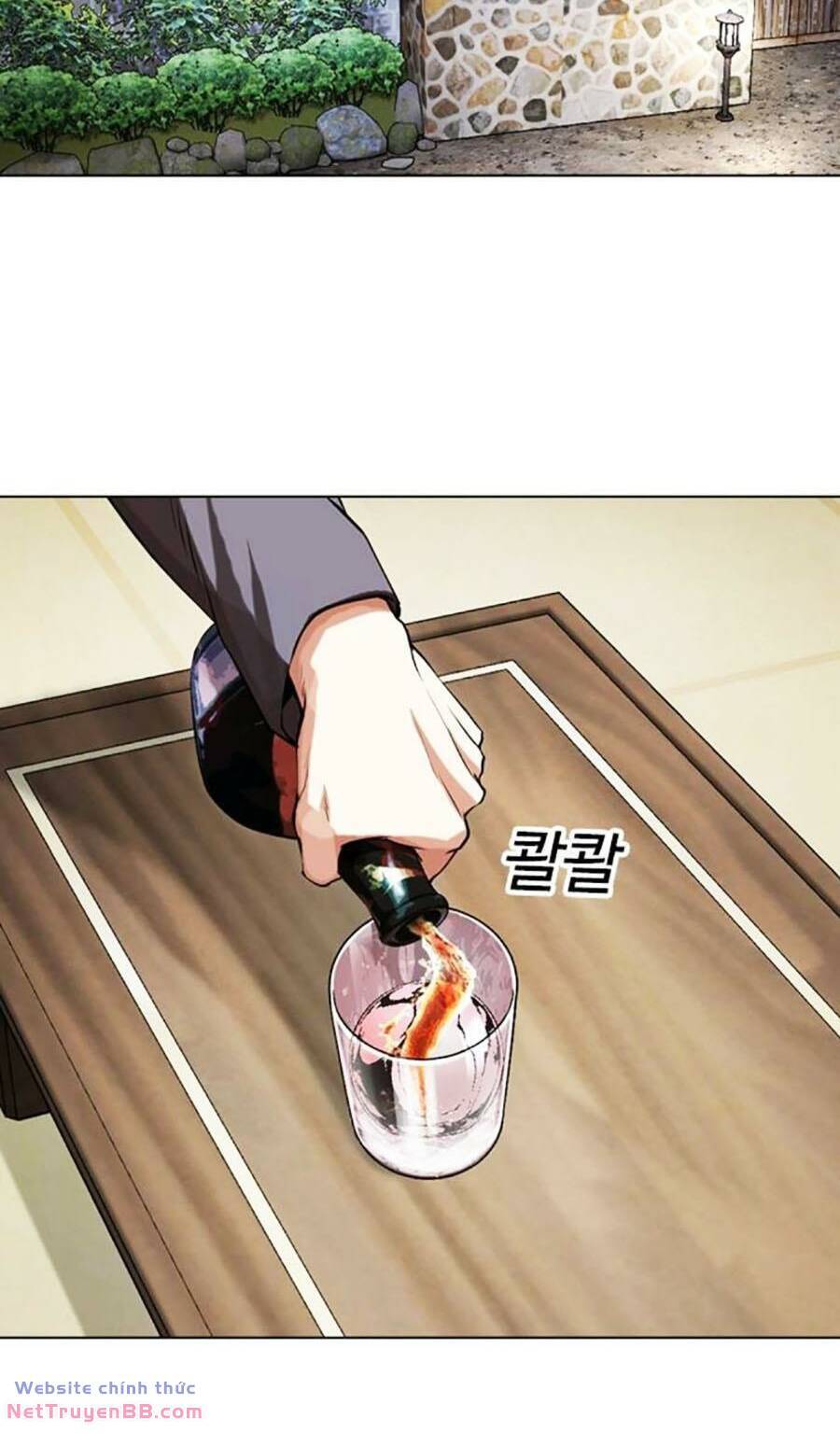 Chapter 488 - Trang 2