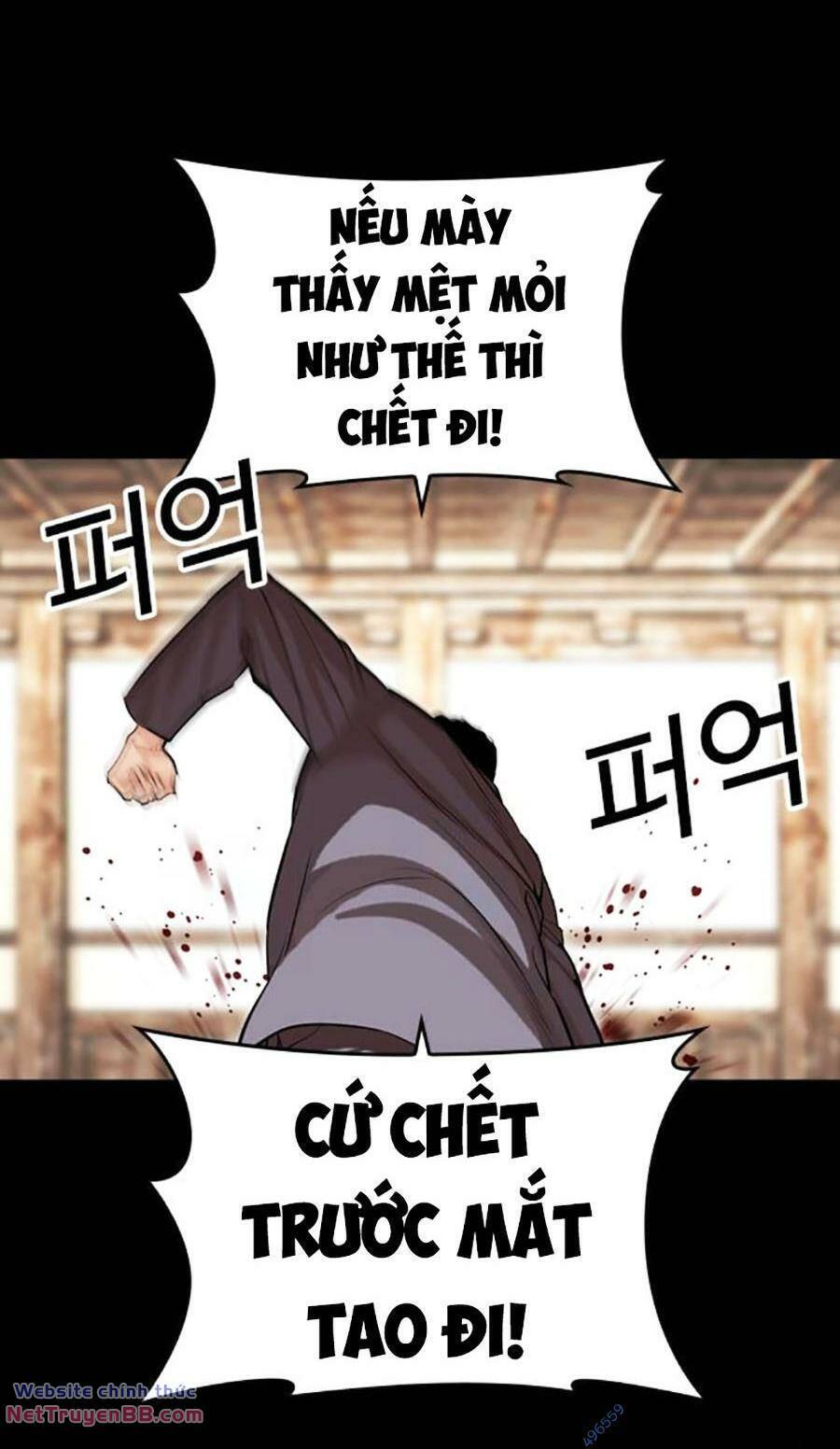 Chapter 488 - Trang 117