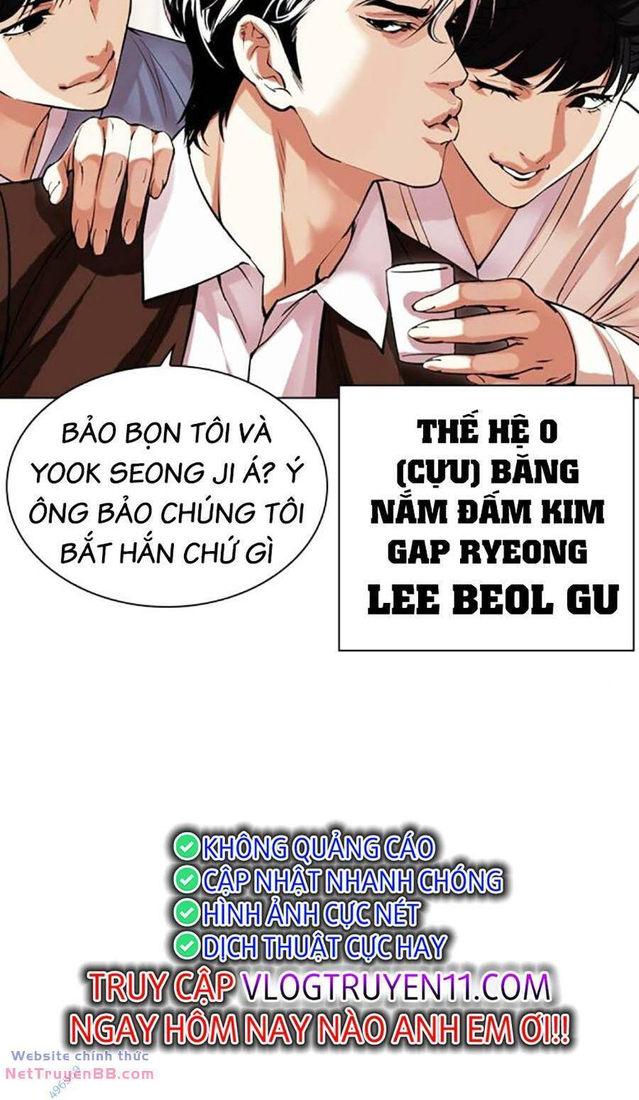 Chapter 488 - Trang 13