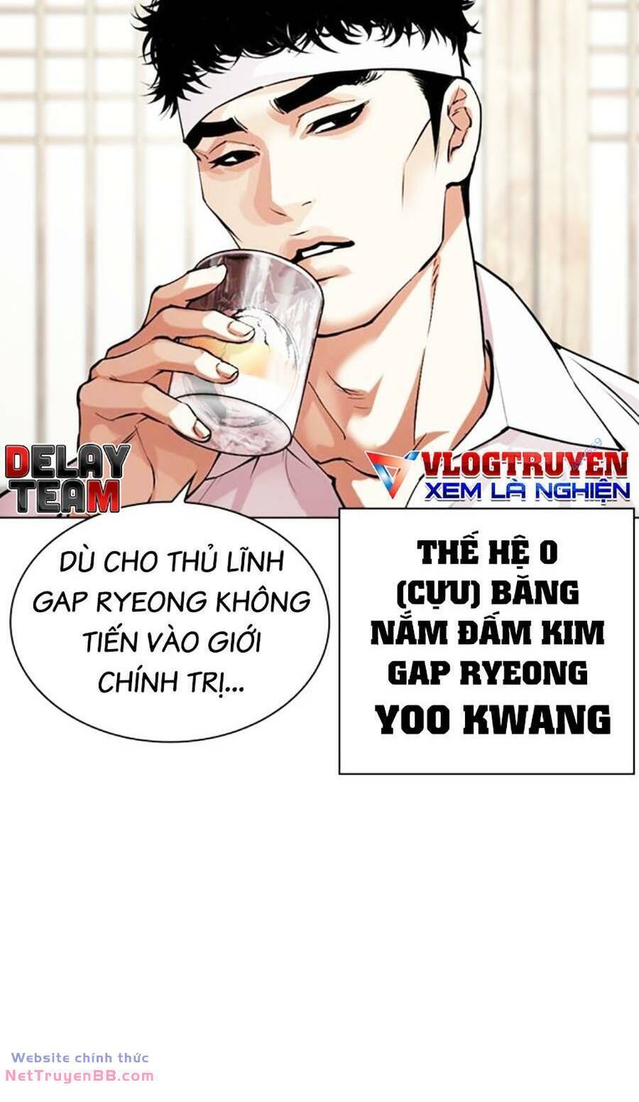 Chapter 488 - Trang 16