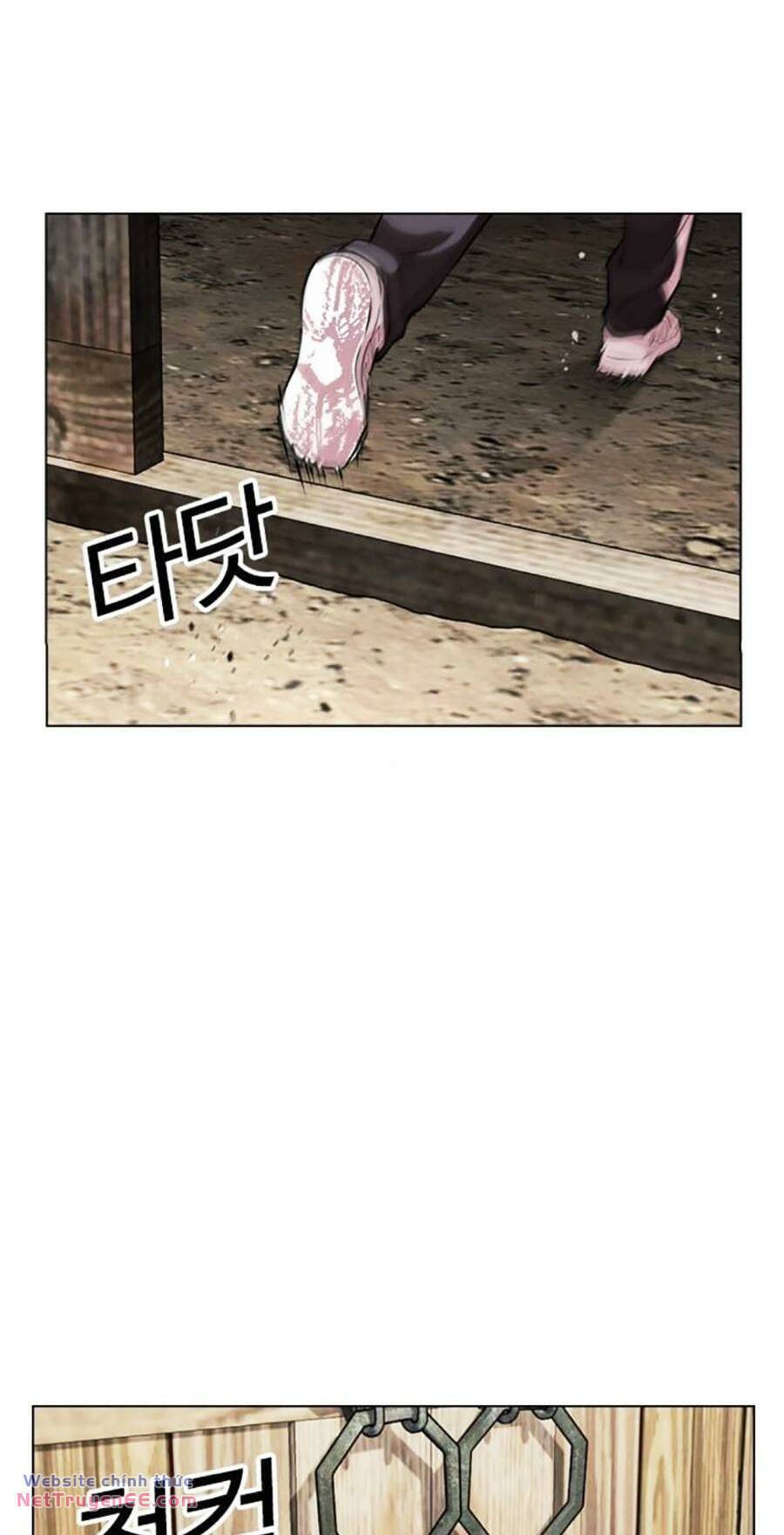 Chapter 489 - Trang 146